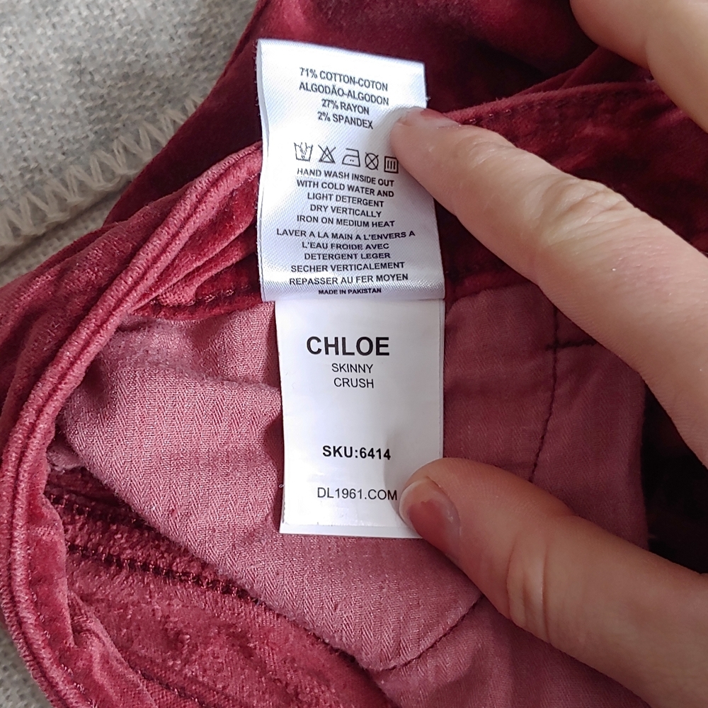 DL1961 chloe skinny velvet burgandy jeans - Picture 4 of 4